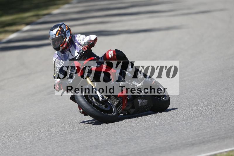 /27 24.07.2026  Speer Racing ADR/Gruppe gelb/55